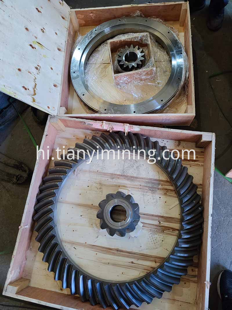 CH440 Cone Crusher Gear
